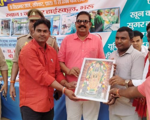 3195fa30-ac88-43a2-8b58-b47bf37c936b