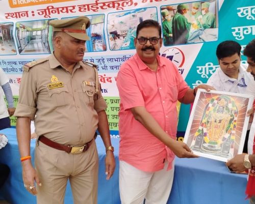 6d600036-38ed-4a22-a02b-2193f67be620